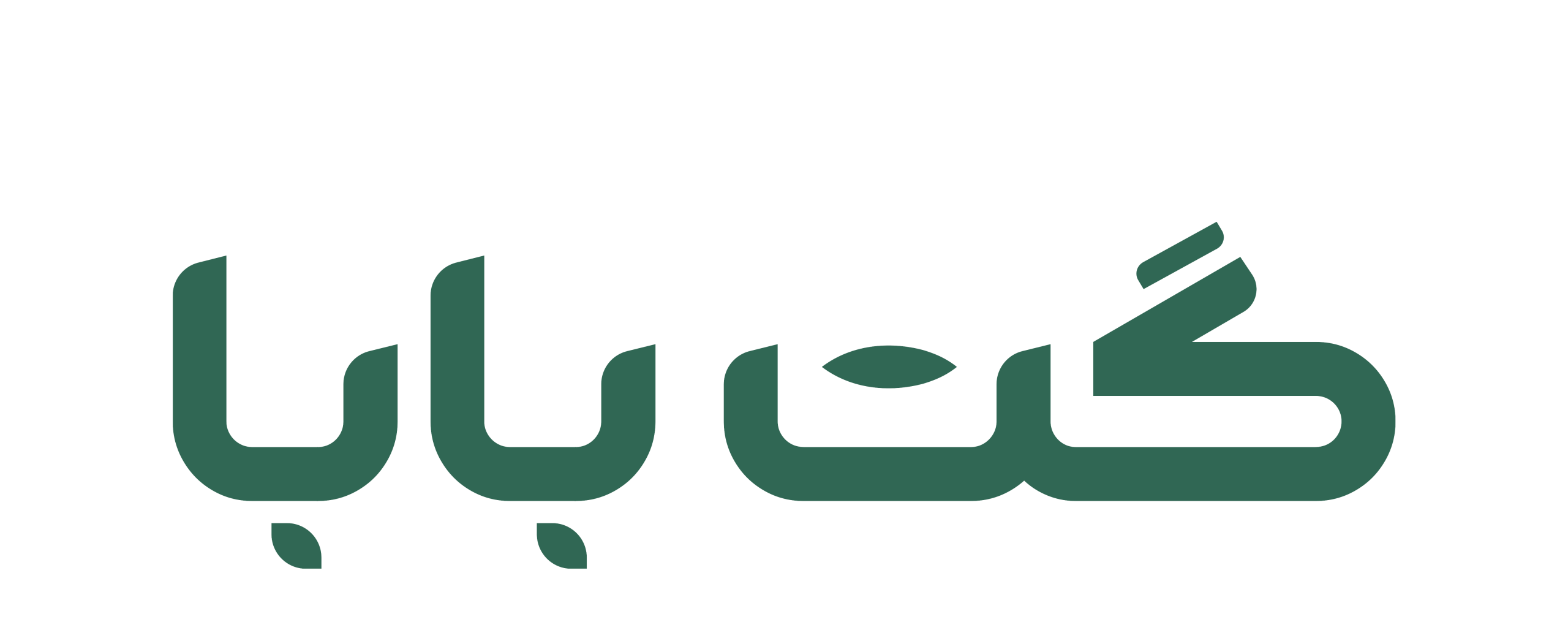 سوپرمارکت اینترنتی گَت بابا