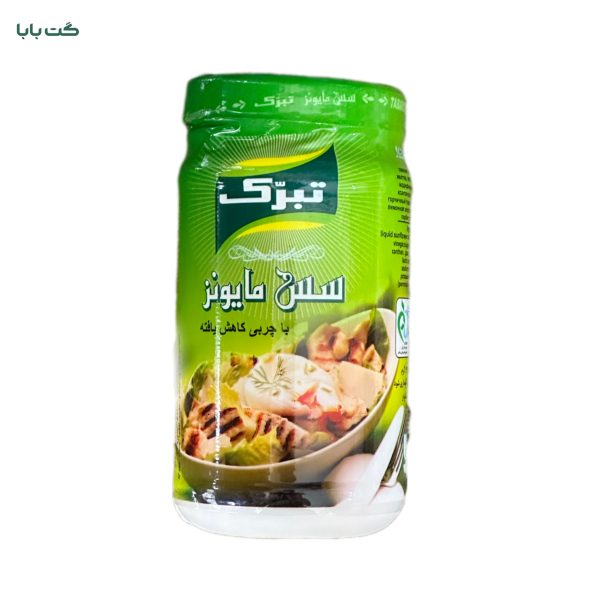 سس مایونز تبرک_400gr