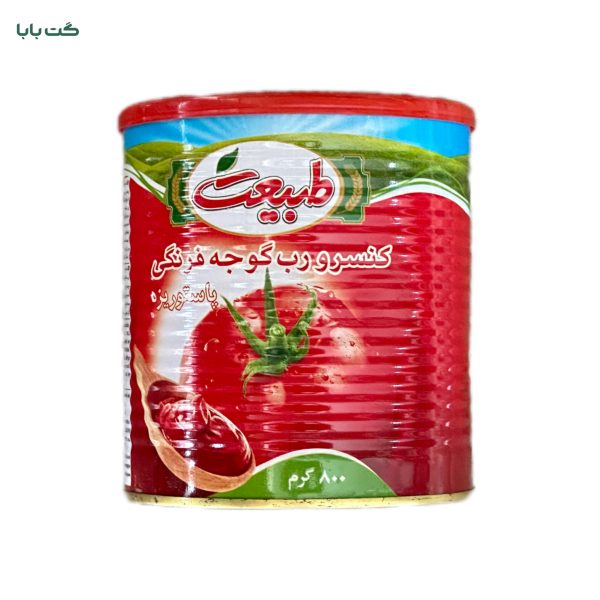 رب گوجه فرنگی طبیعت_800gr