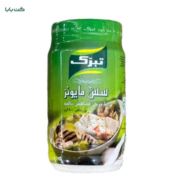 سس مایونز تبرک_900gr