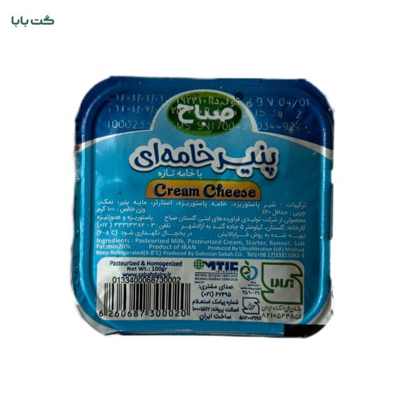 پنیر خامه ای صباح_100gr