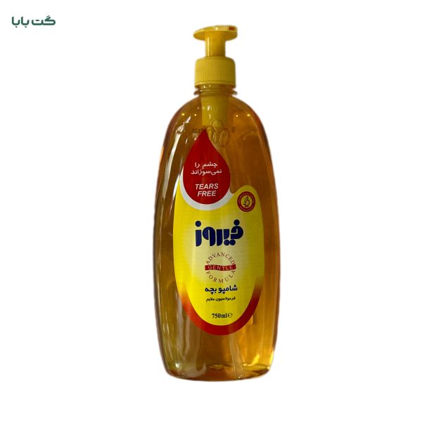 شامپو بچه فیروز_750ml