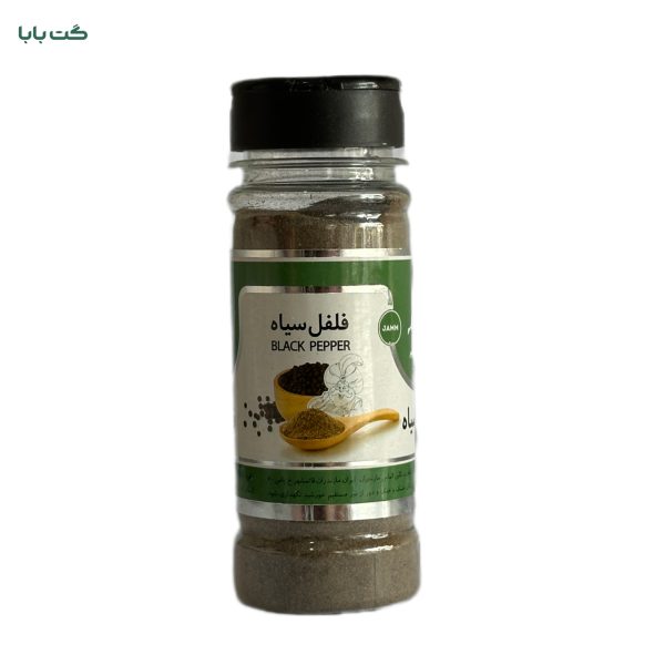 پودر فلفل سیاه جمع