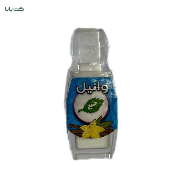 پودر وانیل جمع_9gr
