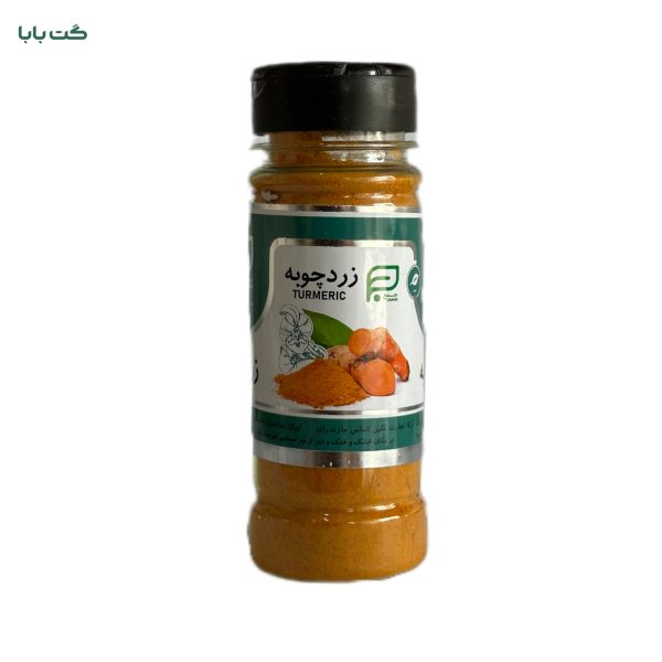پودر زردچوبه جمع