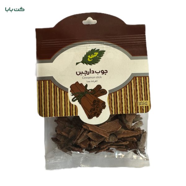 چوب دارچین جمع_20gr