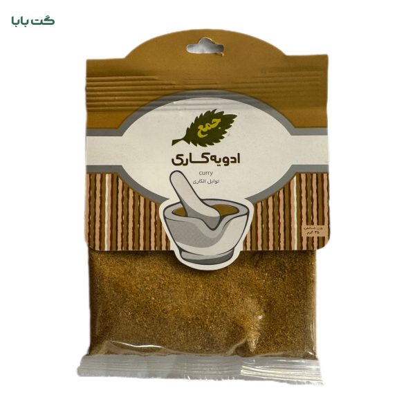ادویه کاری جمع_35gr