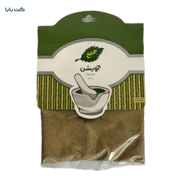 آویشن جمع_25gr