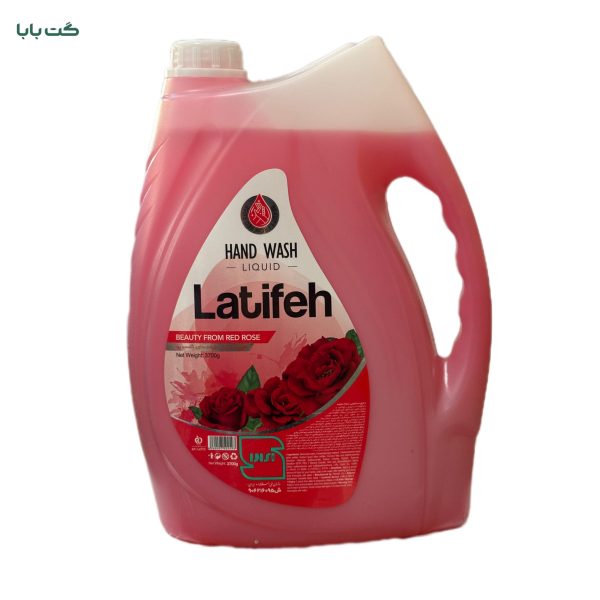 مایع دستشویی لطیفه_3.7kg