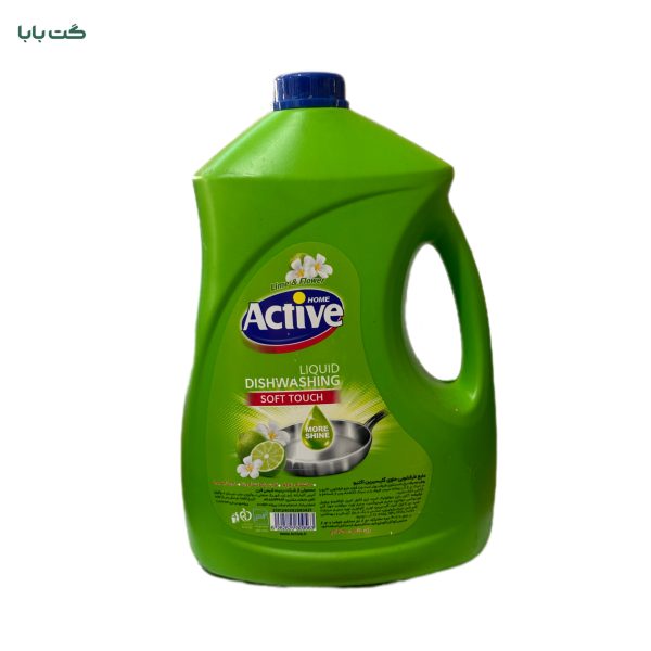 مایع ظرفشویی اکتیو_3.5kg