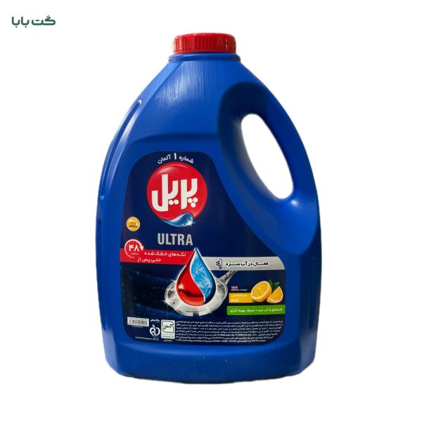 مایع ظرفشویی پریل_3.75kg