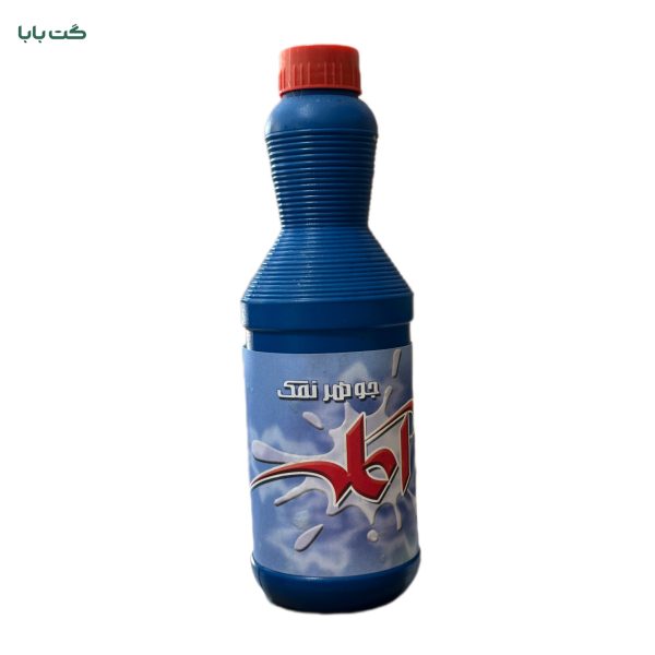 جوهر نمک آمه-1kg