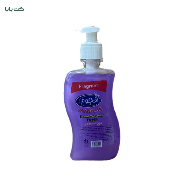 مایع دستشویی هجوم_400ml