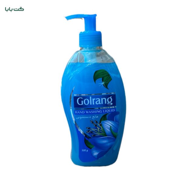 مایع دستشویی گلرنگ_500ml